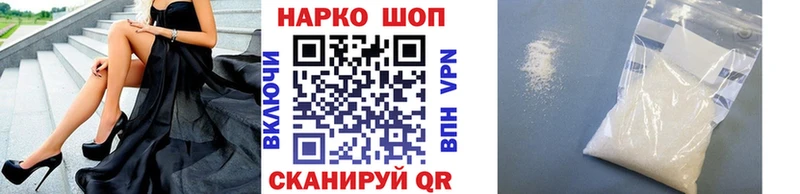 МЕФ Льгов