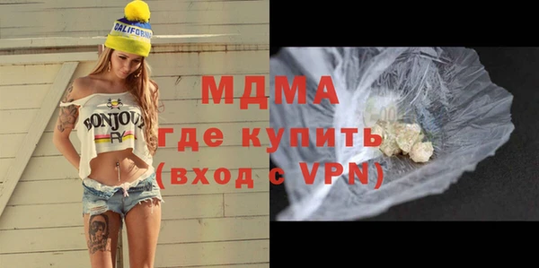 прущие крисы Новодвинск