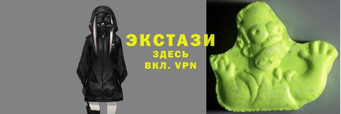 амфетамин Новозыбков
