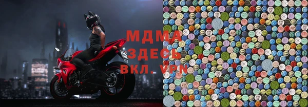 прущие крисы Новодвинск