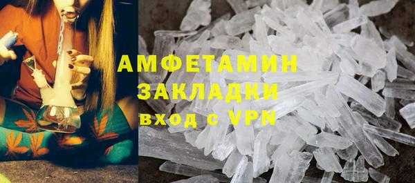 прущие крисы Новодвинск